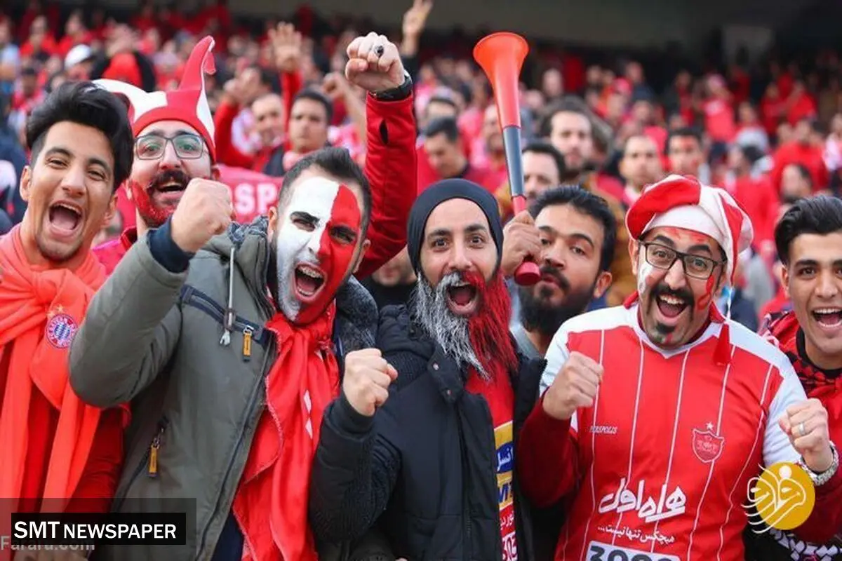 سلطان مافیا به پرسپولیس رسید