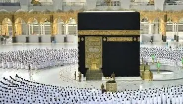 آغاز ثبت‌نام قطعی حج تمتع ۱۴۰۵ از امروز شنبه ۱۵ آذرماه