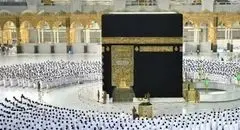 آغاز ثبت‌نام قطعی حج تمتع ۱۴۰۵ از امروز شنبه ۱۵ آذرماه