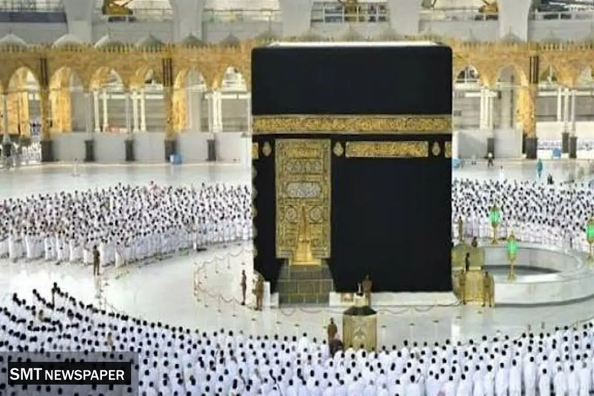 آغاز ثبت‌نام قطعی حج تمتع ۱۴۰۵ از امروز شنبه ۱۵ آذرماه