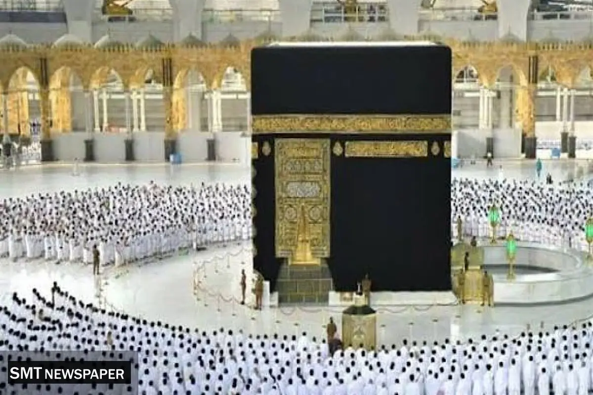 آغاز ثبت‌نام قطعی حج تمتع ۱۴۰۵ از امروز شنبه ۱۵ آذرماه