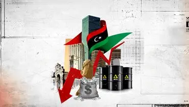 چرا مردم یک کشور نفتی، فقیر شدند؟