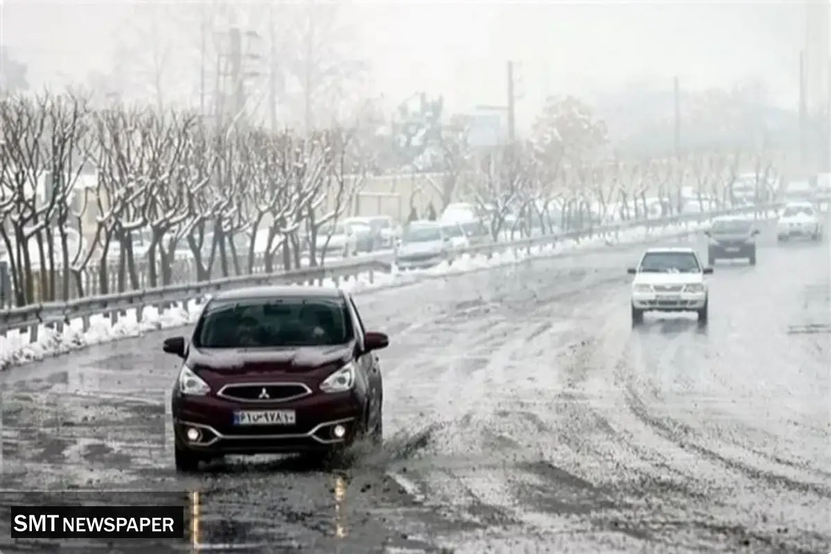 بارش برف و باران در ۱۰ استان