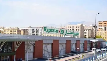 تراژدی فرار سرمایه