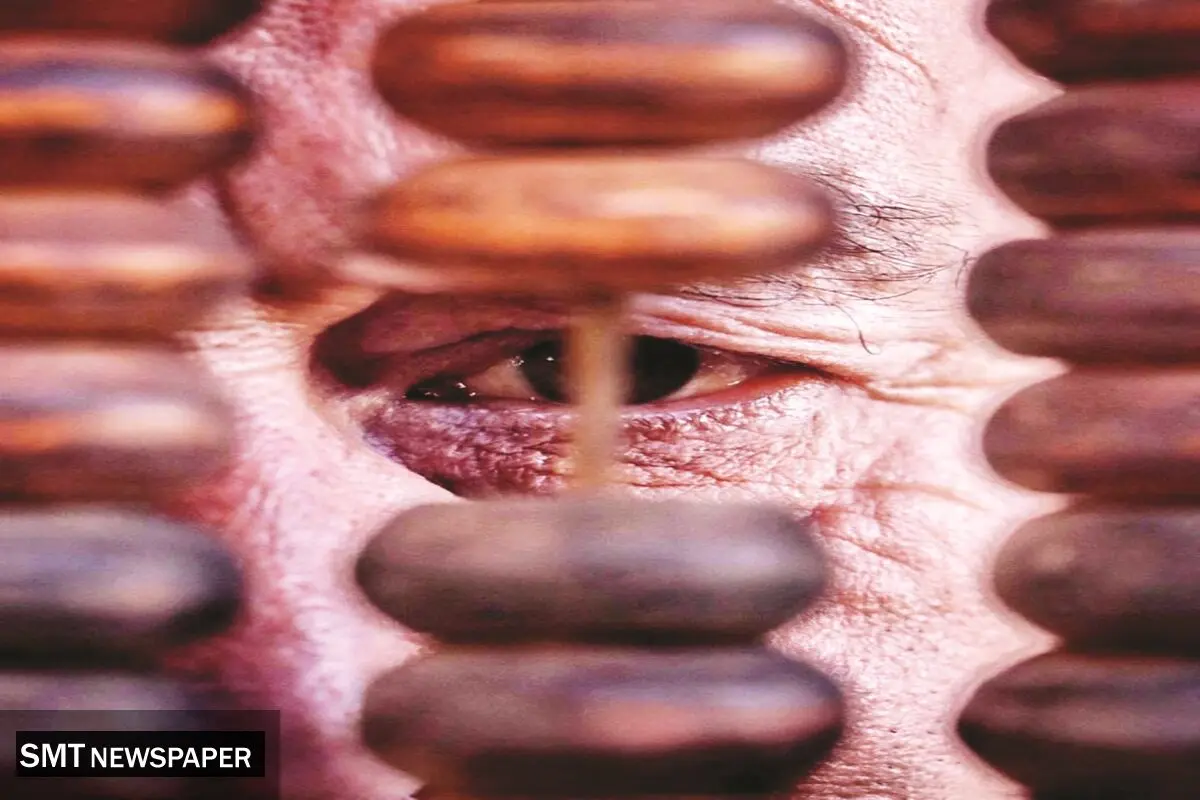 بازخوانی چرایی‌ها و چگونگی ها