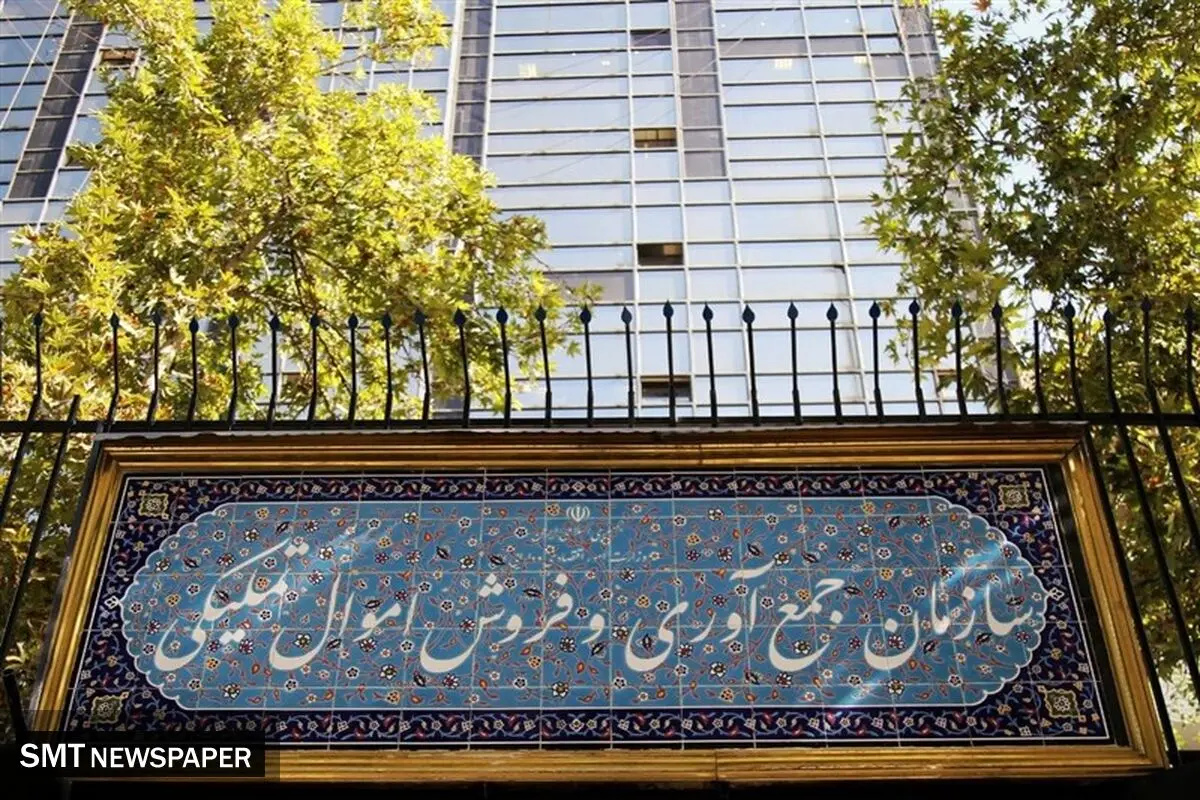 حراجی بزرگ خودرو | این خودروهارا از دست ندهید