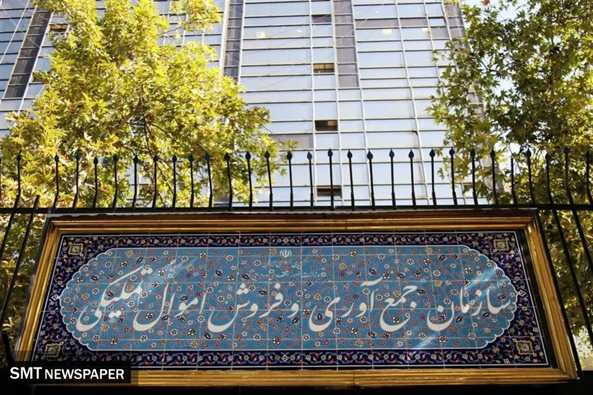 حراجی بزرگ خودرو | این خودروهارا از دست ندهید