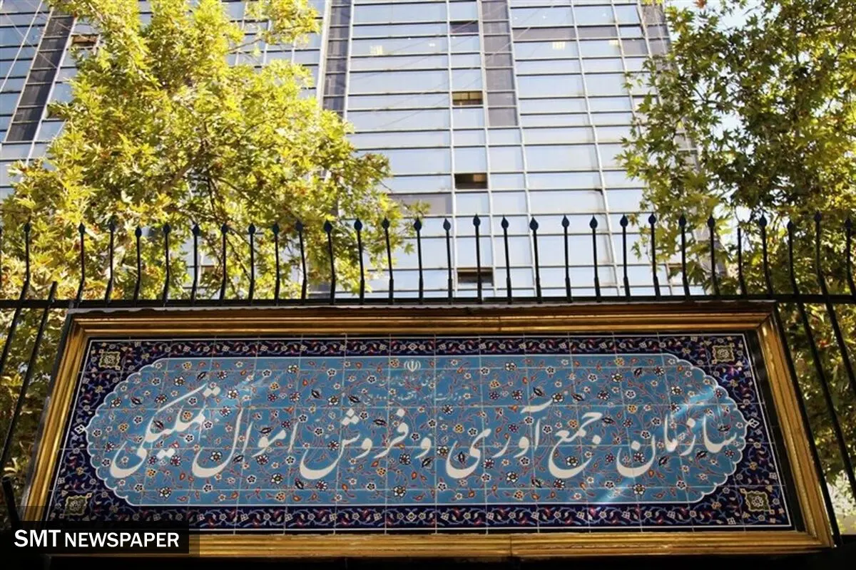 حراجی بزرگ خودرو | این خودروهارا از دست ندهید