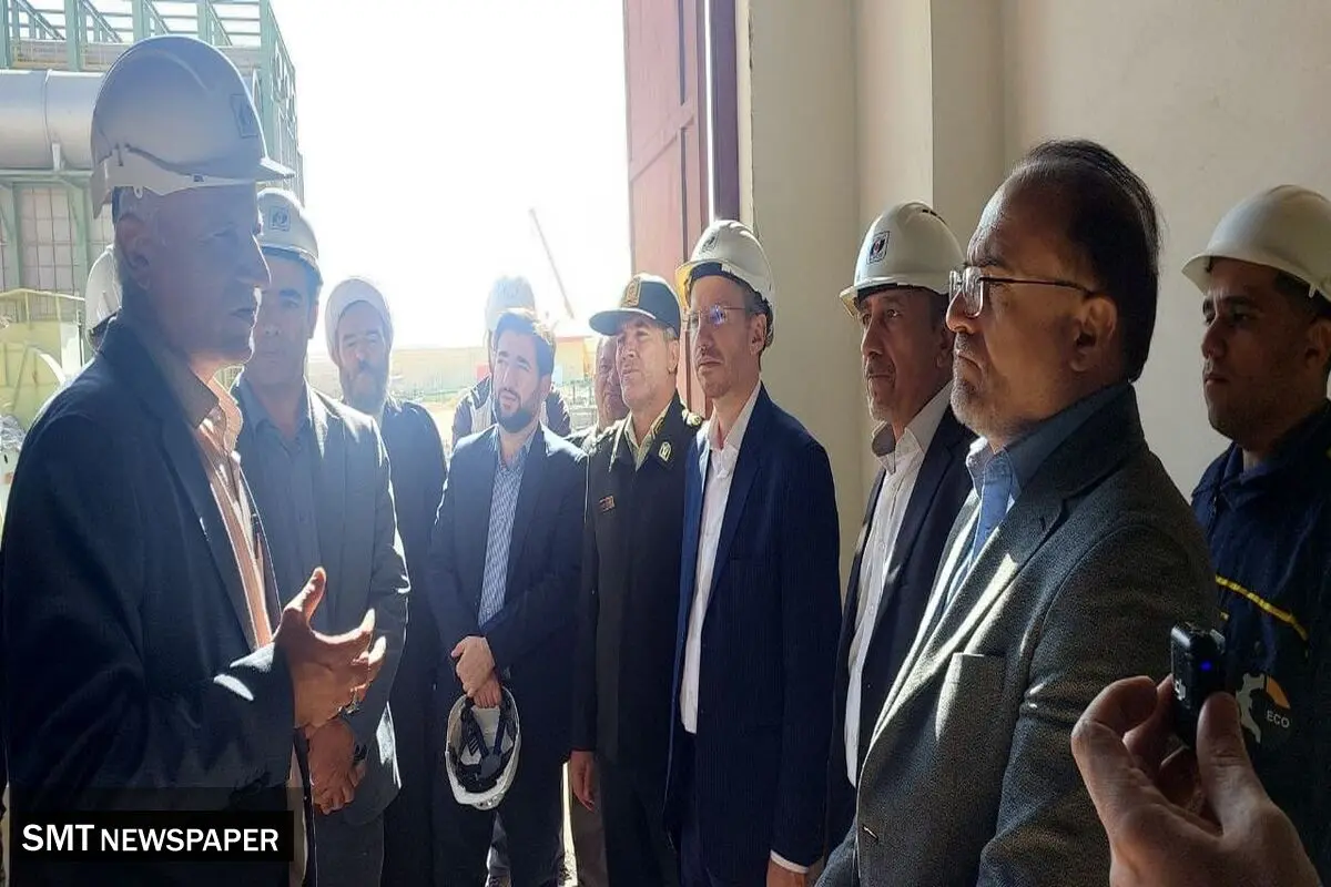 برگزاری مراسم پدافند غیر عامل در فولاد کردستان