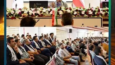 مراسم گرامیداشت هفته دفاع مقدس در شرکت آهن و فولاد ارفع