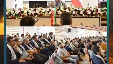مراسم گرامیداشت هفته دفاع مقدس در شرکت آهن و فولاد ارفع