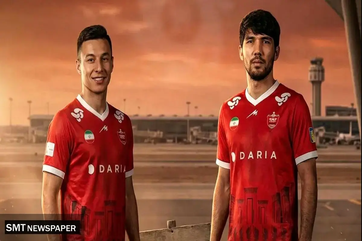 پرسپولیس رسماً خبر داد: مهاجم خارجی امروز در تهران