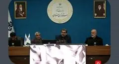 فولاد مبارکه از پیشگامان اجرای طرح پرورش مدیران کشور است/ مدیران آینده‌نگر، نبض هدایت صنعتی و اقتصادی اصفهان را به دست می‌گیرند