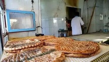 نرخ نان تا پایان سال آزاد نمی‌شود