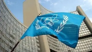 زمان برگزاری نشست اضطراری شورای حکام اعلام شد