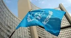 زمان برگزاری نشست اضطراری شورای حکام اعلام شد