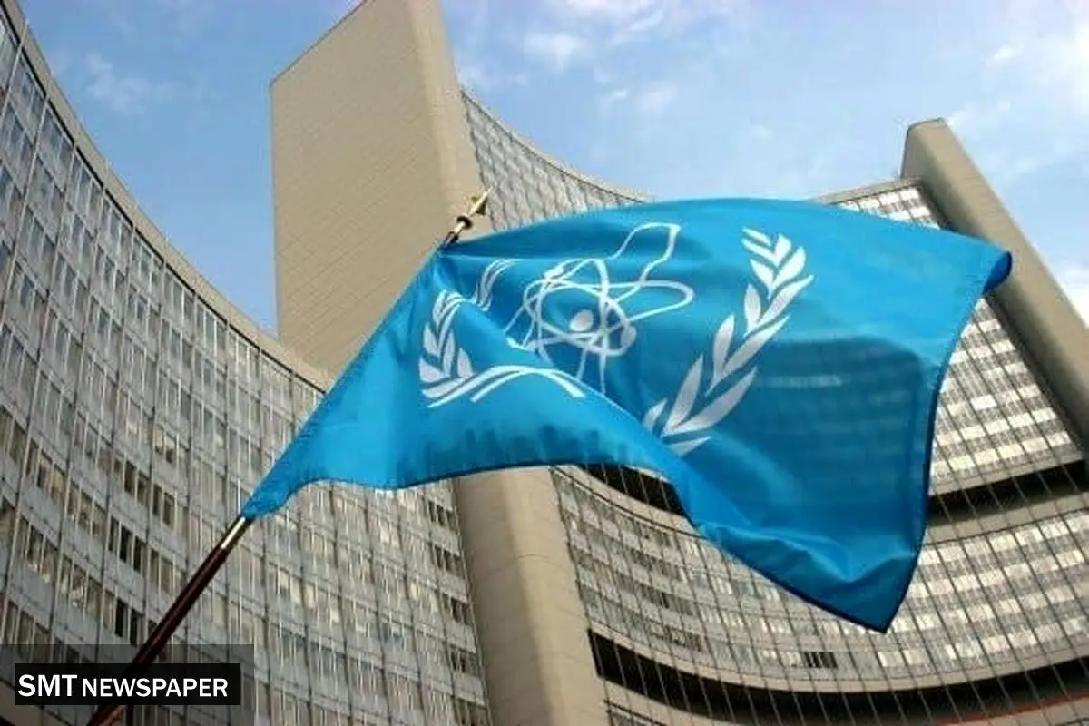 زمان برگزاری نشست اضطراری شورای حکام اعلام شد