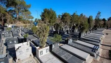 مردن هم دیگر ارزان نیست!