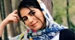 پشت پرده جدید از مفقود شدن دختر ۲۴ ساله 