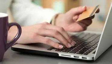 بررسی لیست اسامی سامانه خرید اعتباری الان بخر بعدا پرداخت کن