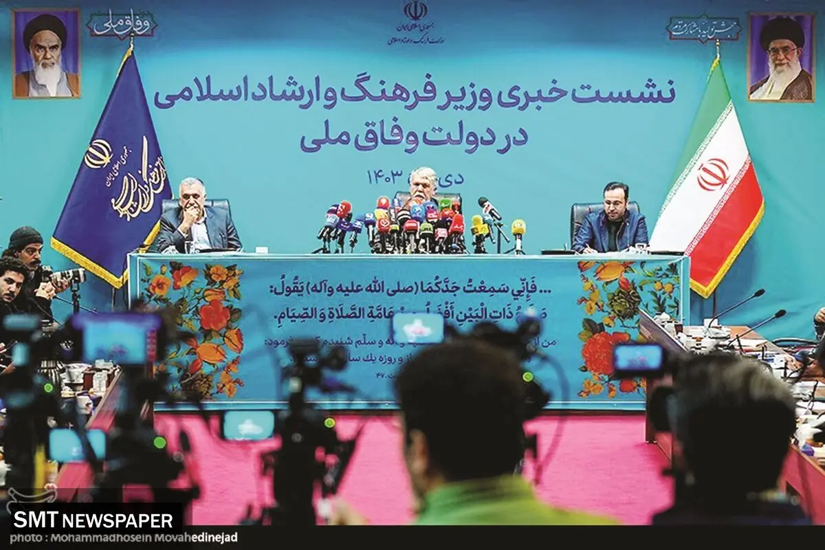 نگرانی از تبدیل کتاب به کالای لوکس 