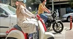 موتورسواری زنان در بن‌بست قانونی؛ چشم‌انتظار تصمیم مجلس