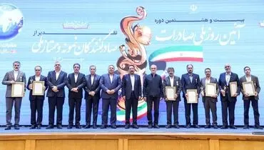 موانع صادرات غیرنفتی از زبان صادرکنندگان نمونه