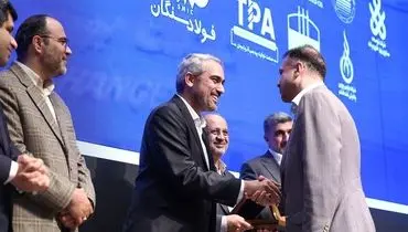 تجلیل از مدیرعامل شرکت ملی مس در همایش «برترین‌های بورس کالای ایران»