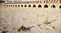 زاینده‌رود آینه سیاست‌های حاکمیتی است