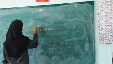 خبر خوش برای معلمان و بازنشستگان؛ افزایش حقوق و تسهیلات جدید