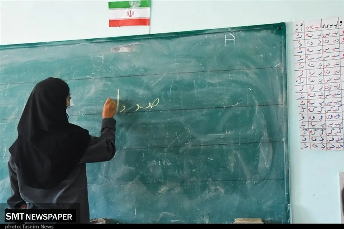 زمان واریز حقوق معلمان و فاکتورهای تعیین‌کننده میزان دریافتی در سال ۱۴۰۴