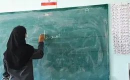 سفر اقساطی برای معلمان؛ جزئیات طرح مهرآفرین