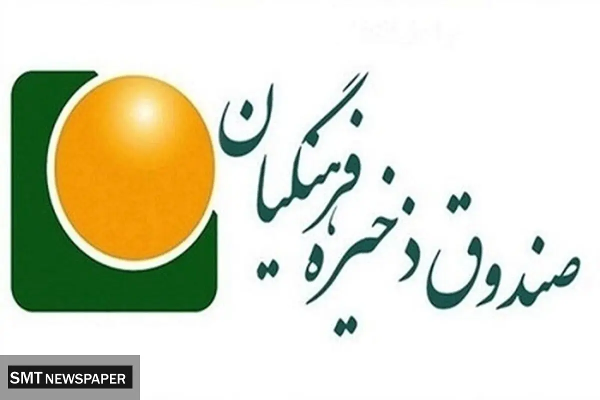 فرهنگیان بازنشسته در انتظار تعیین تکلیف ارزش مالکانه