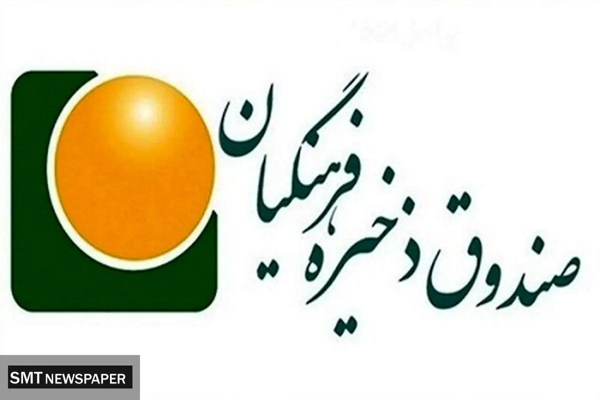 فرهنگیان بازنشسته در انتظار تعیین تکلیف ارزش مالکانه
