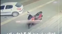 زیر گرفتن عابر پیاده با پژو ۲۰۷ | راننده فرار کرد! +‌ فیلم