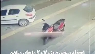 زیر گرفتن عابر پیاده با پژو ۲۰۷ | راننده فرار کرد! +‌ فیلم