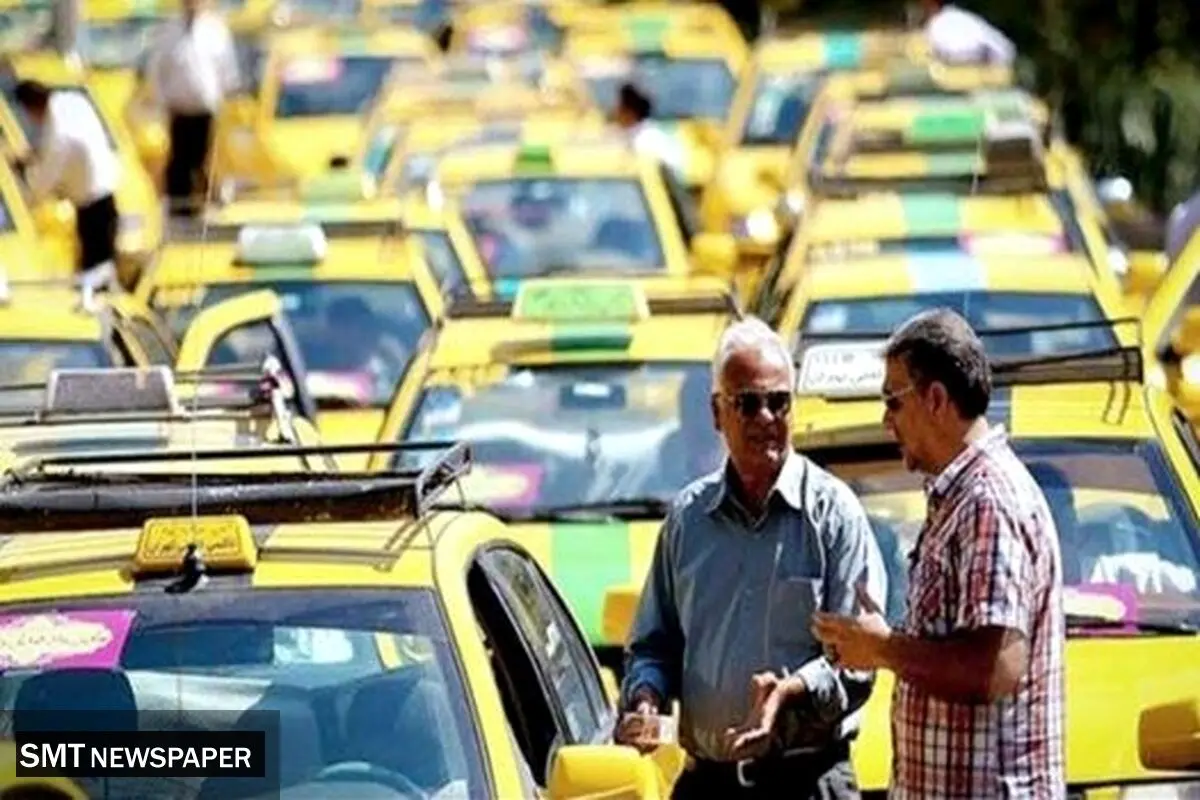 افزایش نرخ بنزین بدون تأثیر بر کرایه تاکسی‌ها