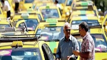 افزایش نرخ بنزین بدون تأثیر بر کرایه تاکسی‌ها