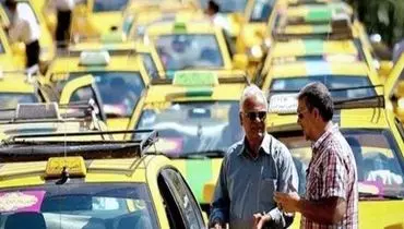 افزایش نرخ بنزین بدون تأثیر بر کرایه تاکسی‌ها