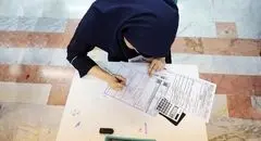 اعلام زودهنگام نتایج امتحانات نهایی | تصحیح اوراق با سرعت بی‌سابقه.