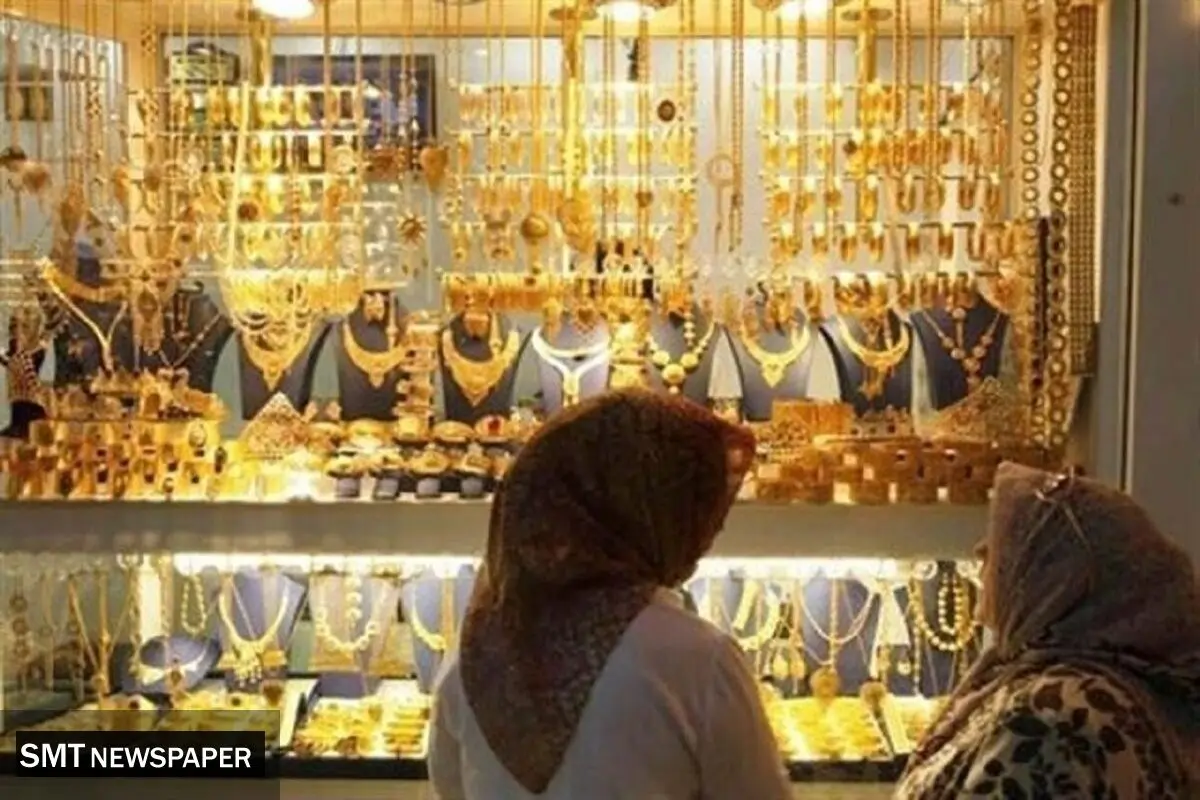 فرار سرمایه از بازار طلا