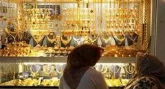 فرار سرمایه از بازار طلا