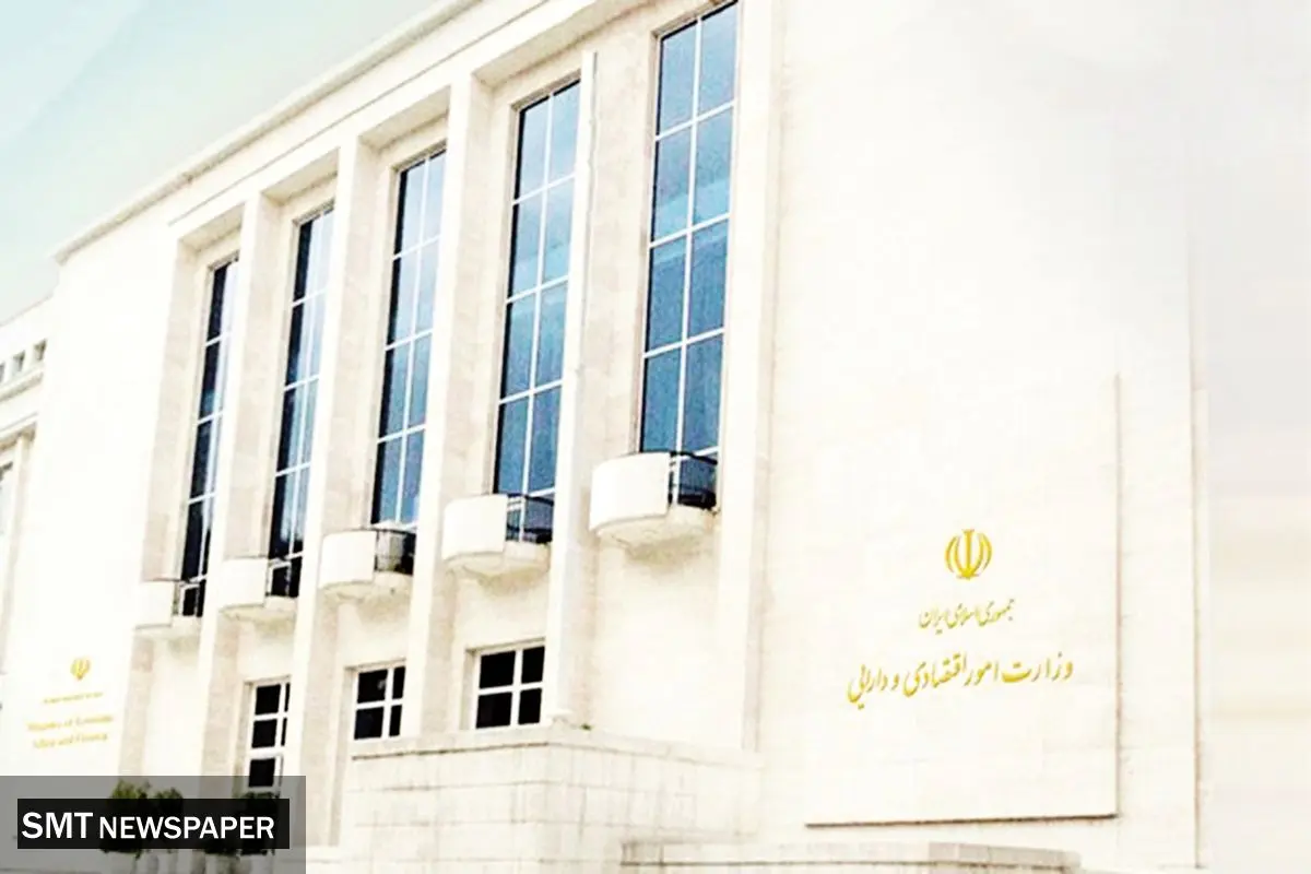 تعارض برنامههای وزیر جدید اقتصاد با وضعیت منطقه