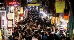«ارز ترکیبی» فقر را تشدید می‌کند