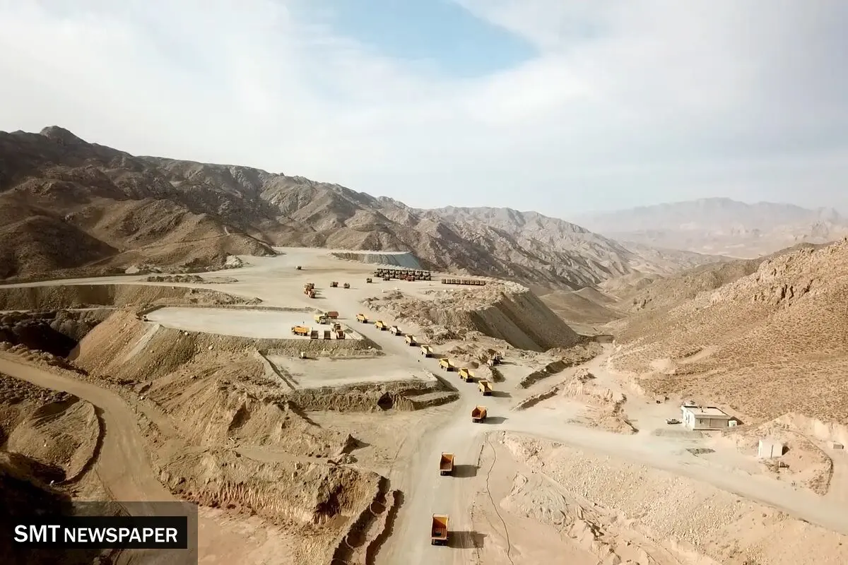 ثبت بیشترین عملکرد در صدور ضمانت‌نامه و بیمه‌نامه صندوق بیمه سرمایه‌گذاری‌های معدنی