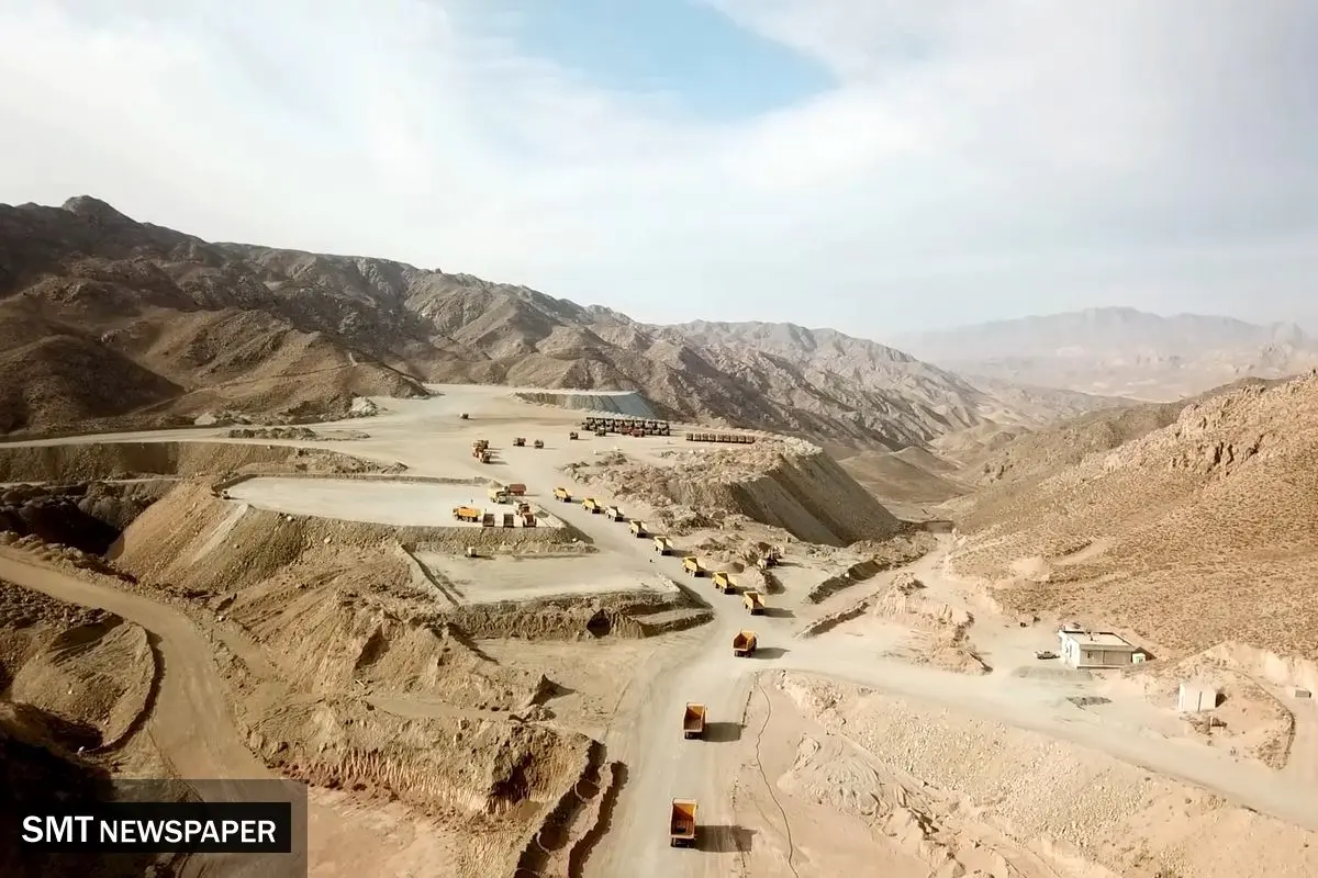 ثبت بیشترین عملکرد در صدور ضمانت‌نامه و بیمه‌نامه صندوق بیمه سرمایه‌گذاری‌های معدنی