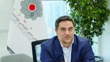 انتشار اطلاعات غلط ارزی توسط چه گروه‌هایی انجام می‌گیرد؟

