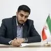 چالش‌ها و فرصت‌های هوش مصنوعی در صنعت