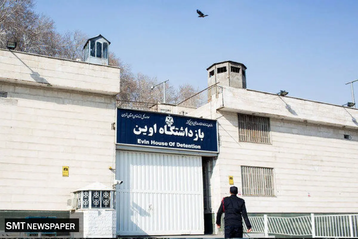 واکنش قضایی به حمله اوین؛ آزادی ۹۰۰ زندانی با ارفاقات قانونی