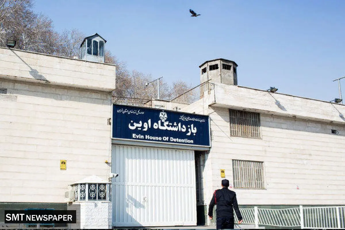 واکنش قضایی به حمله اوین؛ آزادی ۹۰۰ زندانی با ارفاقات قانونی